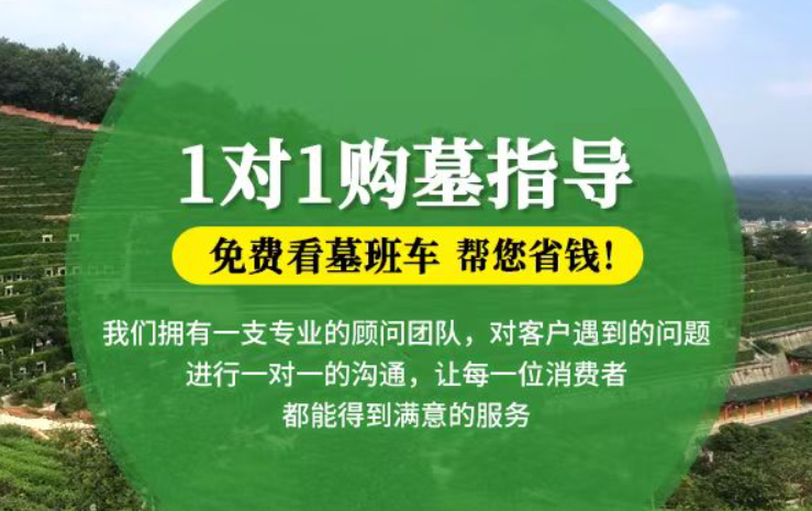 无锡防城港市港口区迁坟的习俗有哪些？